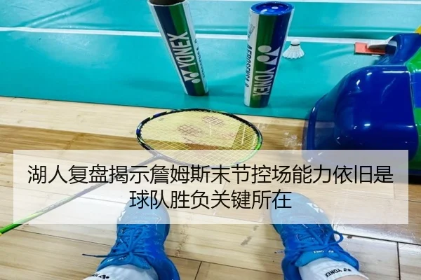img_1781001915965_665_0_478.jpg | kaiyun